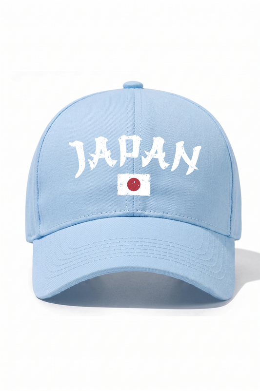 Japan Baskılı Pamuk Şapka - Bebe Mavisi