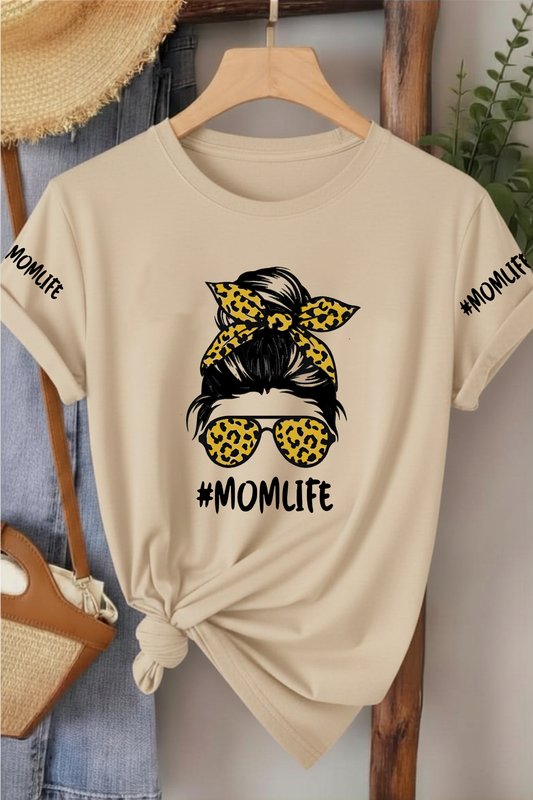 Momlife Leopar Desen - Bej  Baskılı Pamuk T-shirt